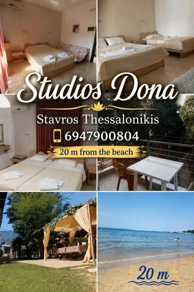 Stavros