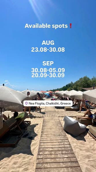 Nea Flogita