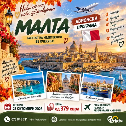 Valletta